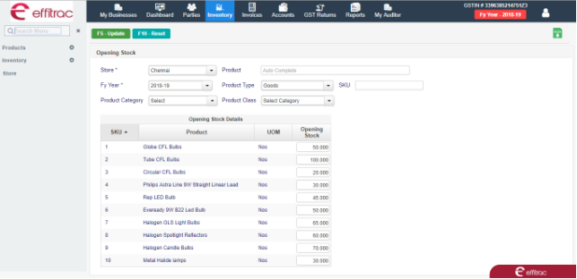 view inventory History